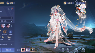 game-img