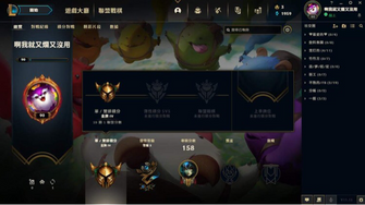 game-img