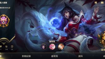 game-img