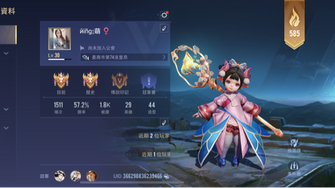 game-img