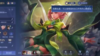game-img