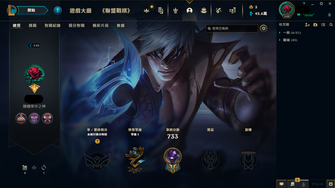 game-img