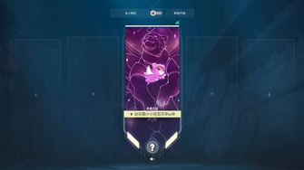 game-img