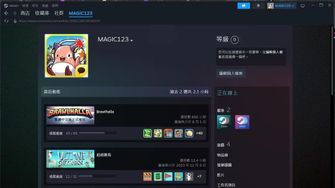 game-img