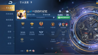 game-img