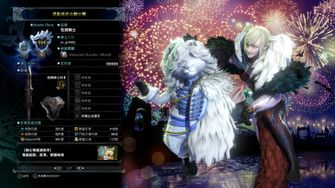 game-img