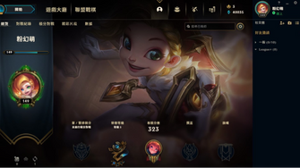 game-img
