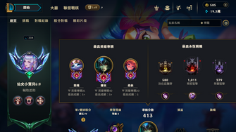game-img