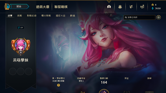 game-img