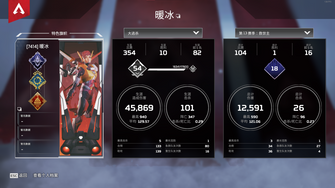 game-img