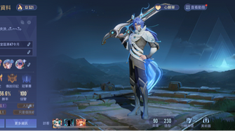 game-img