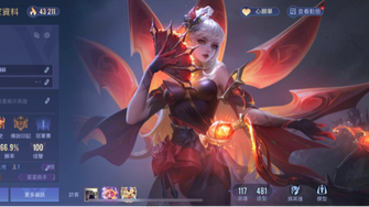 game-img