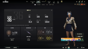 game-img