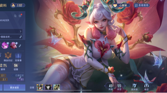 game-img