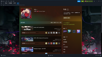 game-img