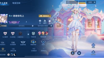 game-img