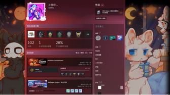 game-img