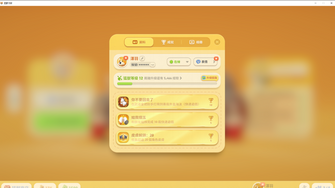 game-img