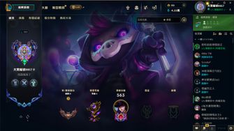 game-img