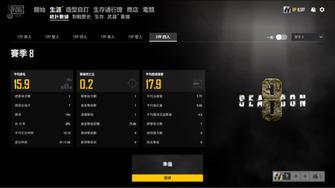 game-img