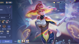 game-img