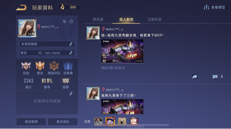 game-img