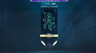 game-img