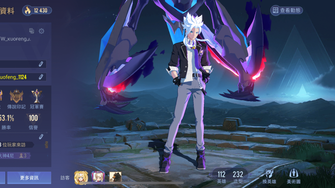 game-img