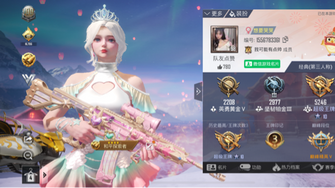 game-img