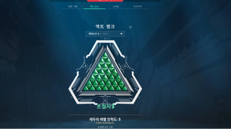 game-img