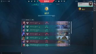 game-img