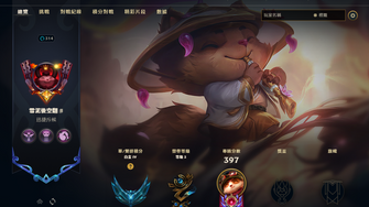 game-img