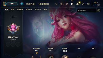 game-img