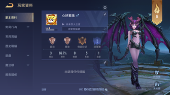 game-img