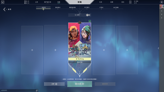 game-img