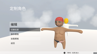 game-img