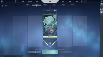 game-img