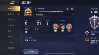 game-img
