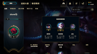 game-img