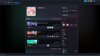 game-img