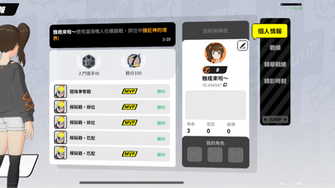 game-img