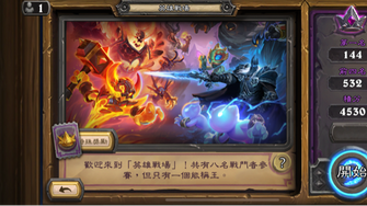 game-img