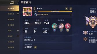 game-img