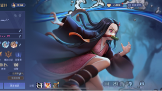 game-img