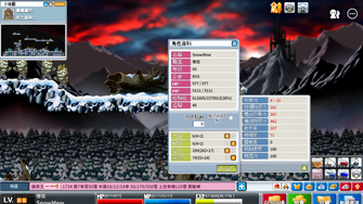 game-img