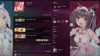 game-img