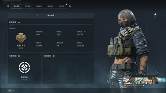 game-img