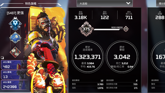 game-img