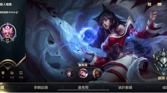 game-img