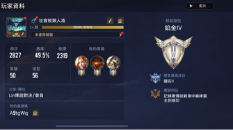 game-img